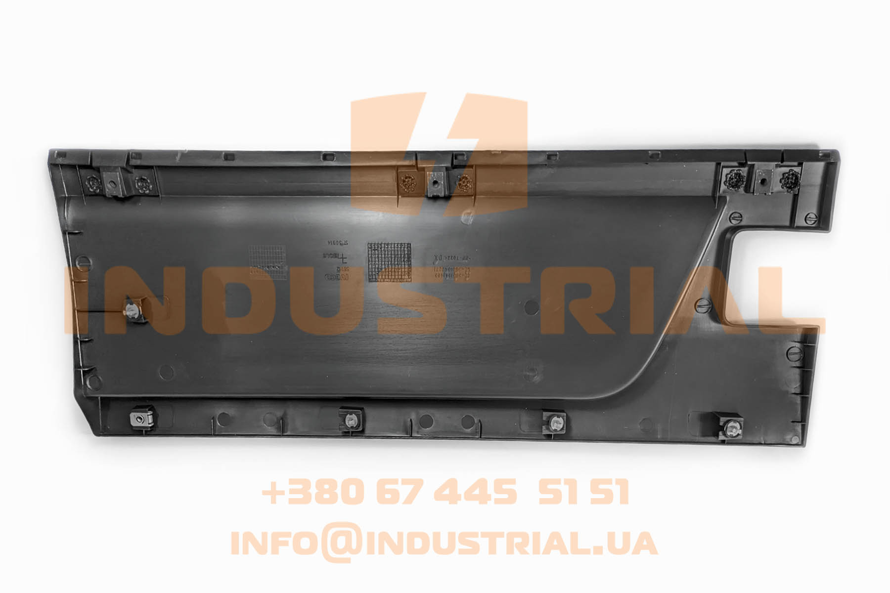 CNH 6231245 CNH INDUSTRIAL